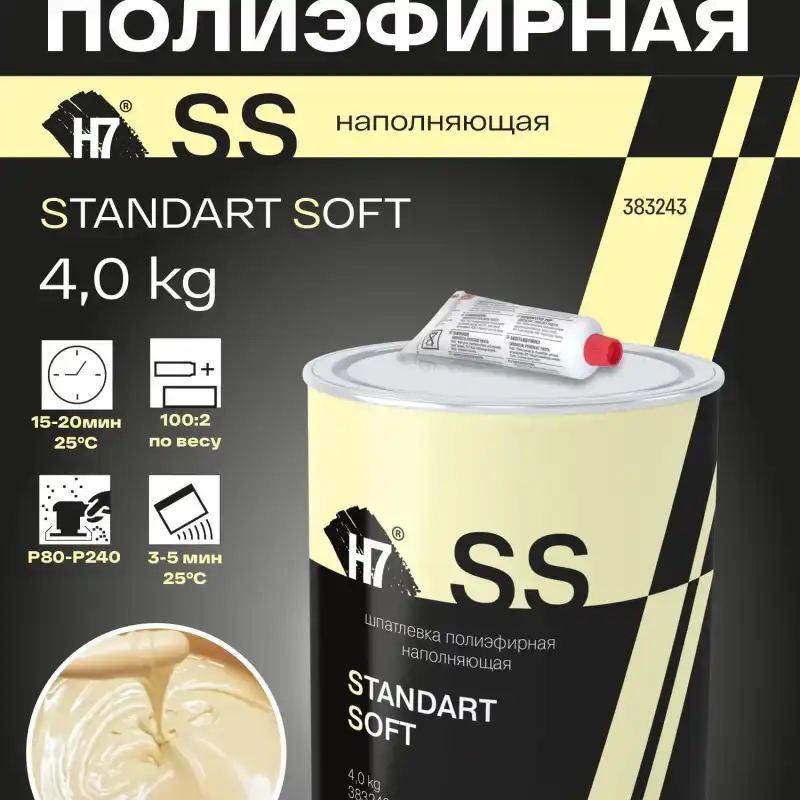 Шпатлевка полиэфирная наполняющая Standard Soft 4 кг H7