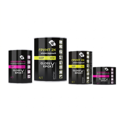 Грунт эпоксидный 2К 4:1 Glossy Epoxy Primer