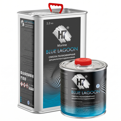 Смола полиэфирная дициклопентадиеновая Blue Lagoon