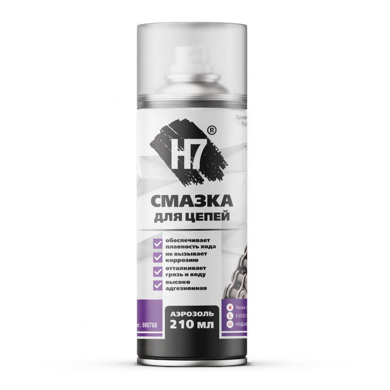 Смазка для цепей