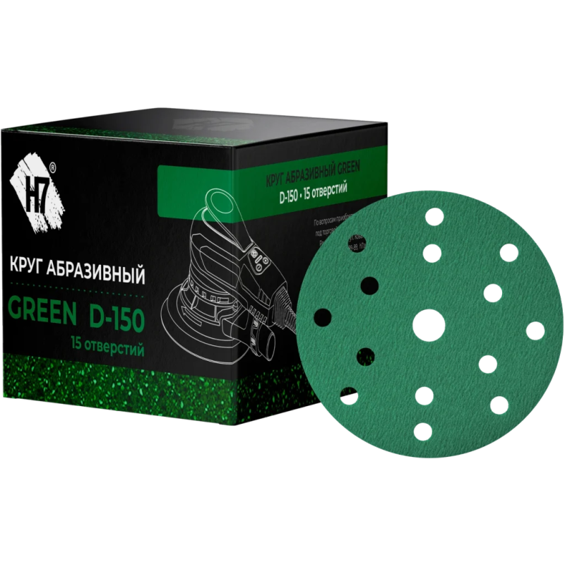 Green Круг абразивный P240